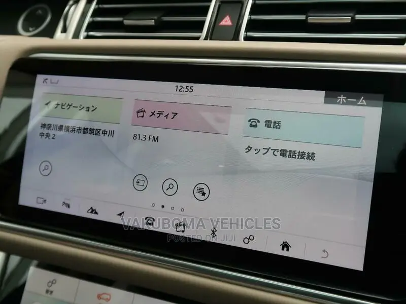 Land Rover Range Rover 2019 Gray