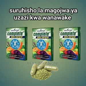 Photo - Complete Phyto-Energizer(Suruhisho La Magojwa Ya Uzazi)