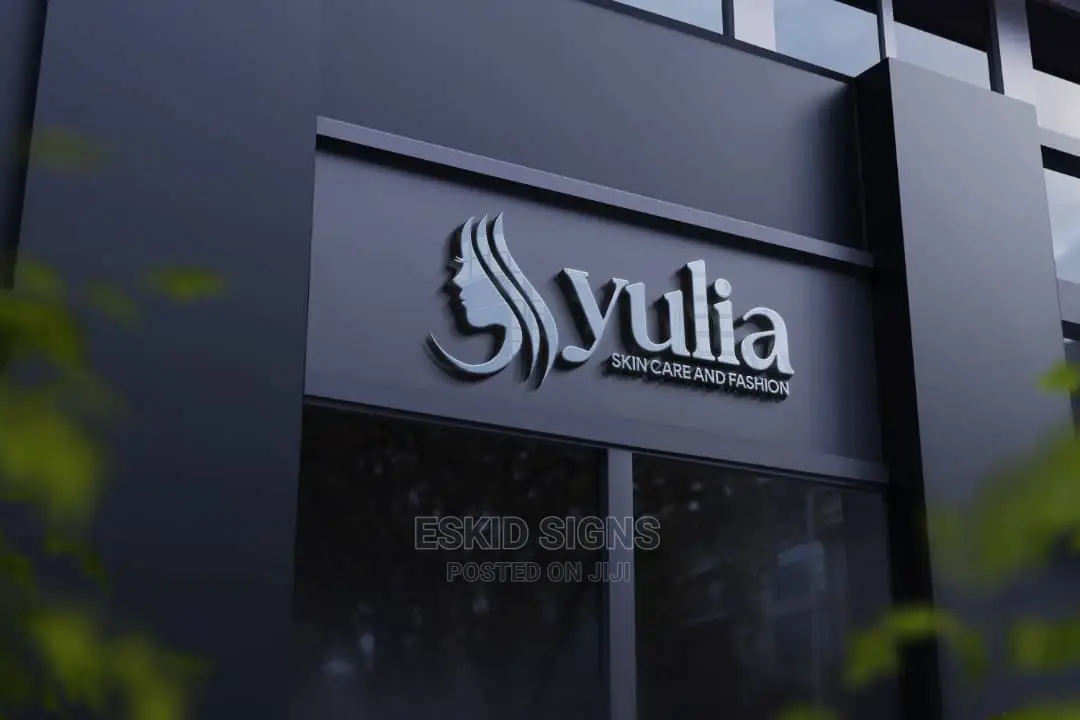 Logo Design