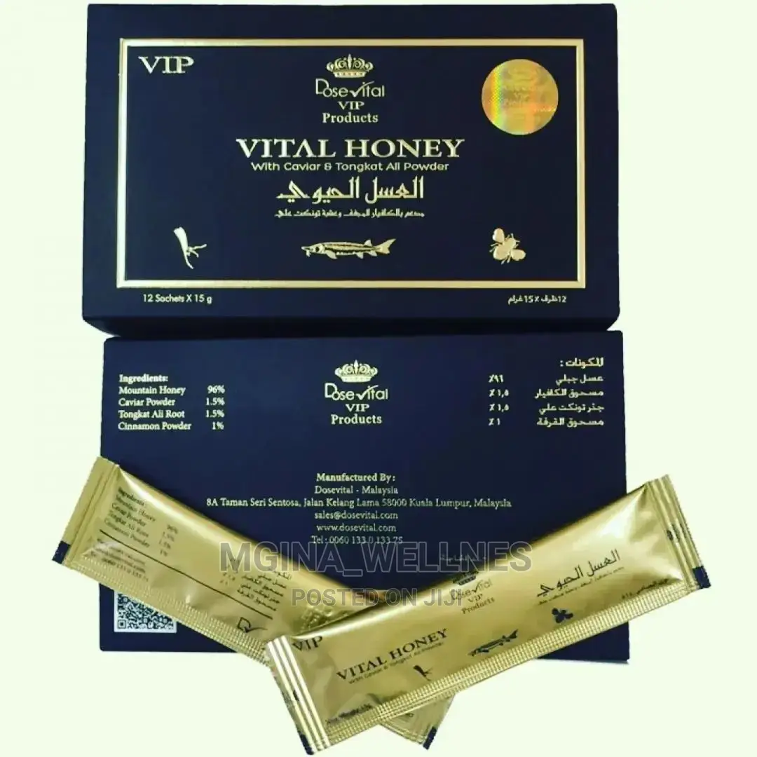 V.I.P Vital Honey