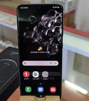 Samsung Galaxy S20 Ultra 256 GB Black