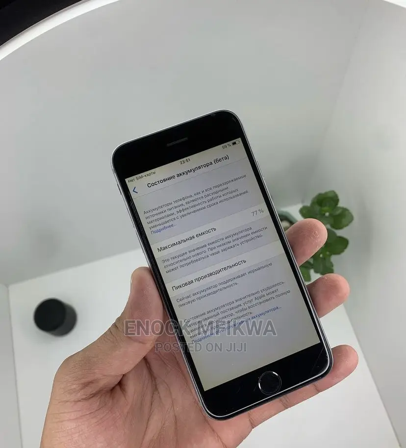 Apple iPhone 6 128 GB Gray