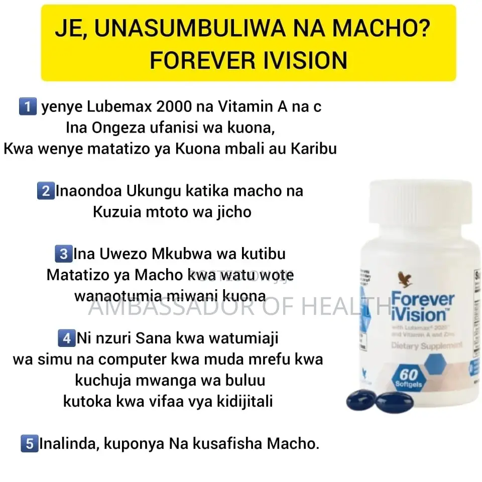 Je Unasumbuliwa Na Macho Kwa Mda Mrefu