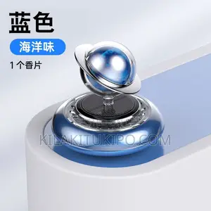The World Designe Car Perfume With Solar Energy