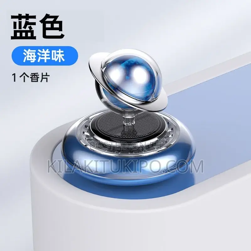 The World Designe Car Perfume With Solar Energy