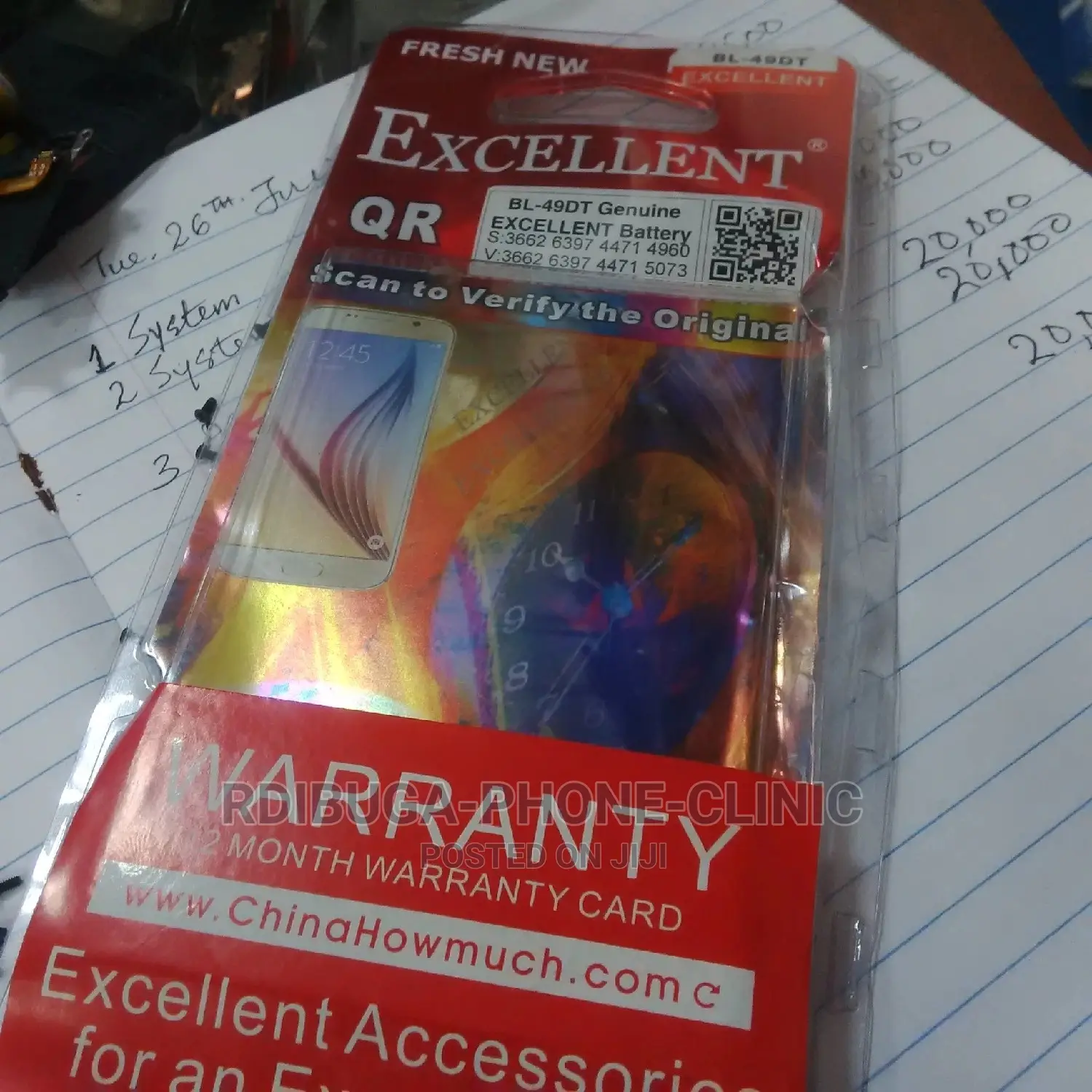 Original Battery Yenye Warranty Ya Miezi Kumi Na Mbili