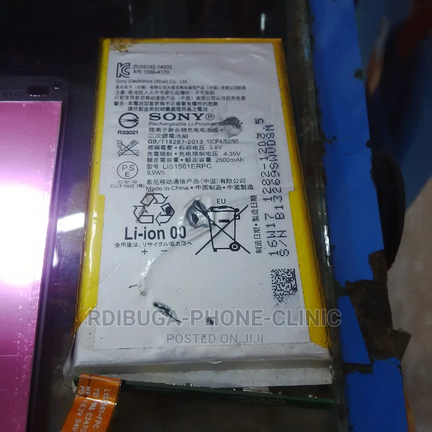 SONY Z3 Min Ikibadilishwa Kioo Na Mfuniko Og