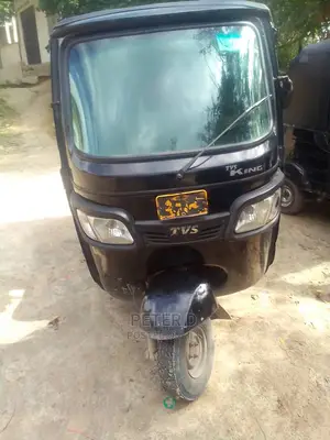 TVS 2021 Beige