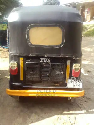 TVS 2021 Beige