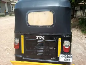 TVS 2021 Beige