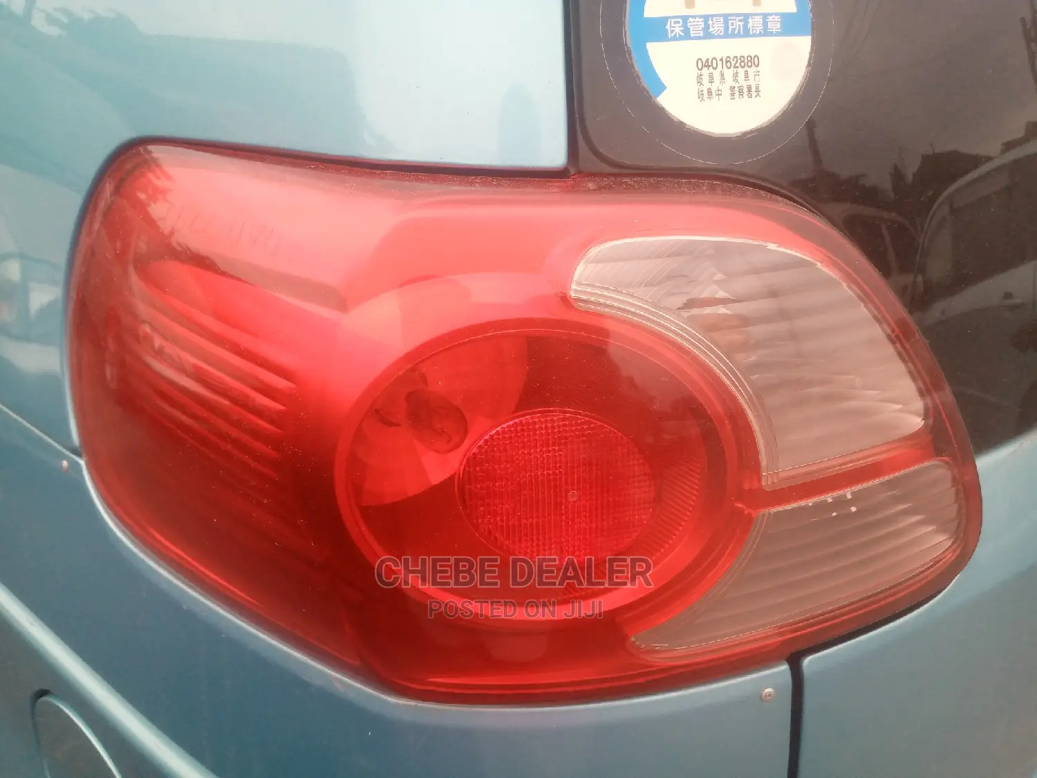 Toyota Porte 1.3 FWD 2004 Blue