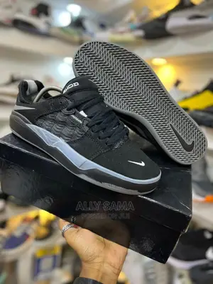 New Nike Ishod