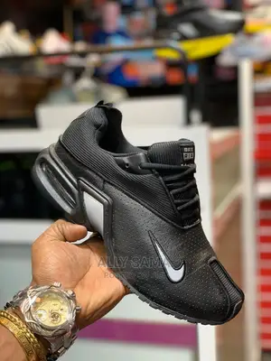 Nike Max Brand