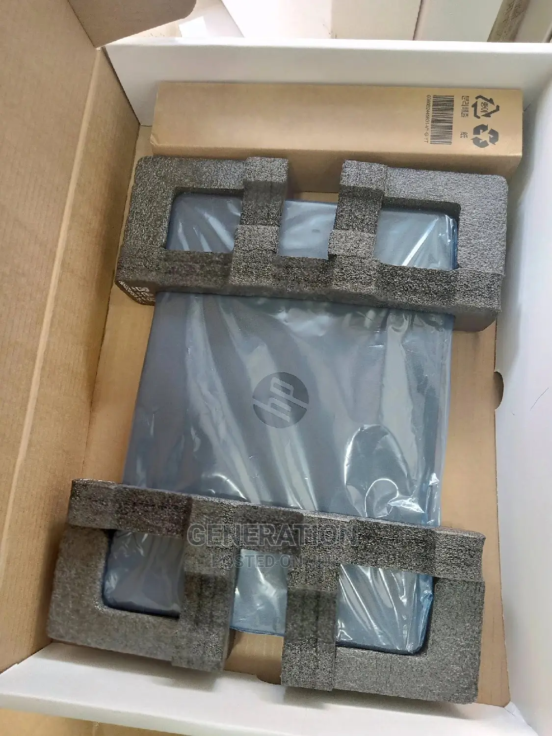 New Laptop HP 14z 8GB AMD Ryzen SSD 512GB