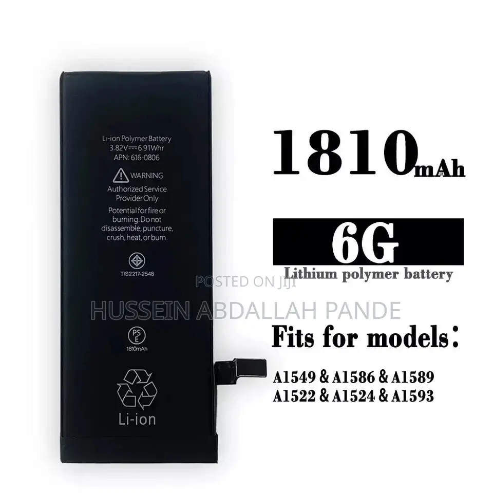 iPhone 6 - 7 Plus Replacement Battery