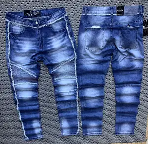 Men's Jeans Brand