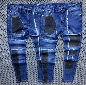 Men's Jeans Brand