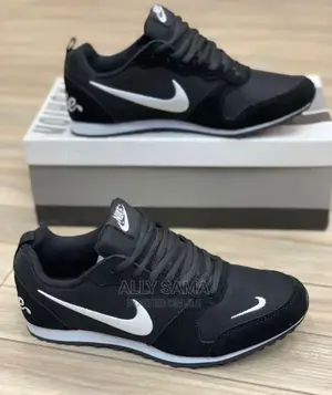 Nike Brand