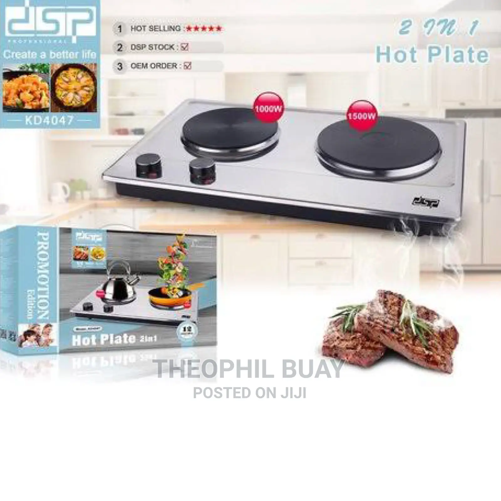 Dsp Hot Plates Electric Burner