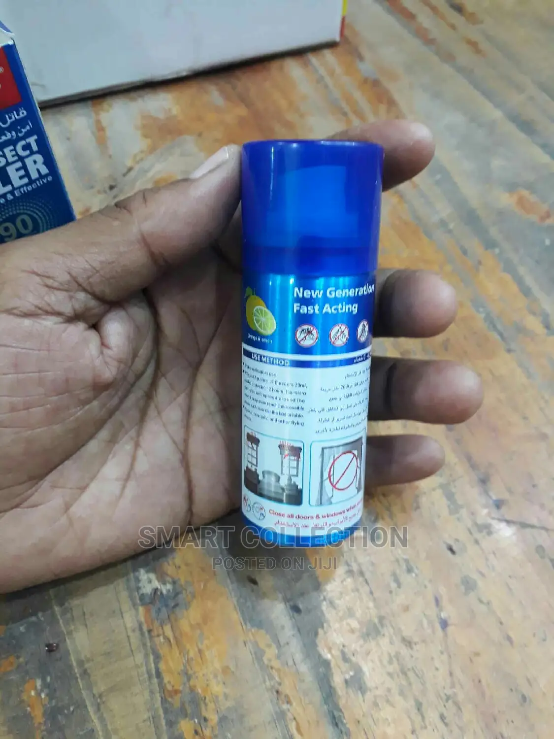 Canye Mini 2 Push Only Mosquito Killer