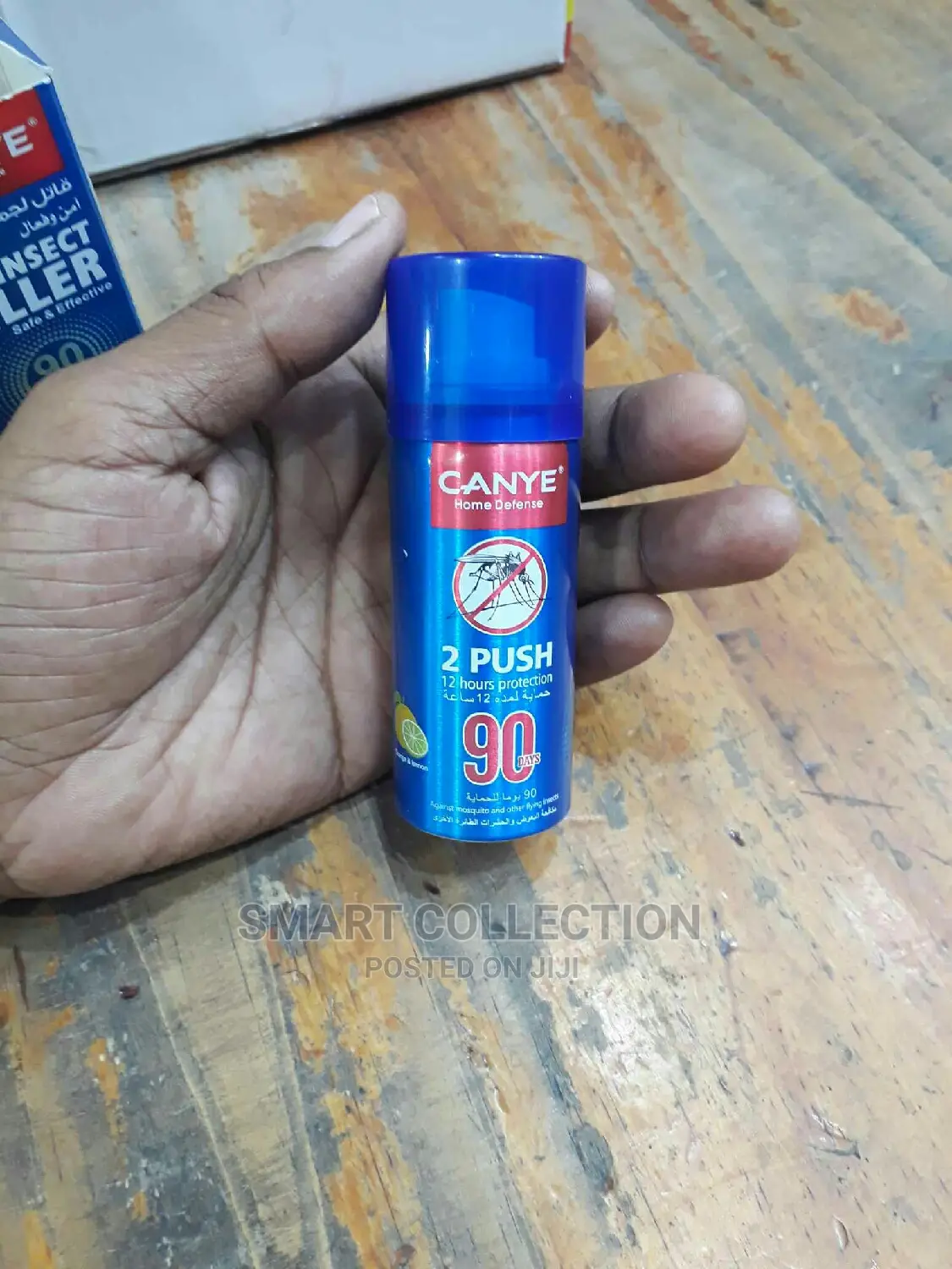 Canye Mini 2 Push Only Mosquito Killer