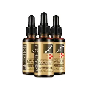 Lavender Repair Essence Oil