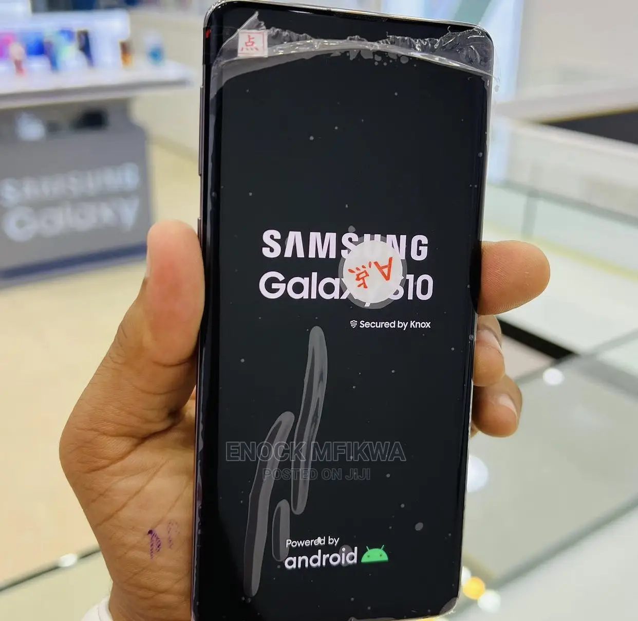 Samsung Galaxy S10 128 GB Black