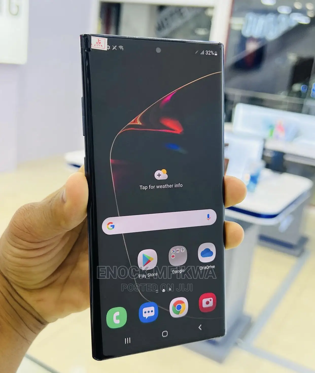Samsung Galaxy Note 10 Plus 256 GB Black