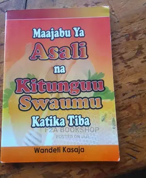 Maajabu Ya Asali Na Kitunguu Swaumu Katika Tiba