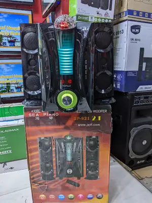 Seapiano Subwoofer 821
