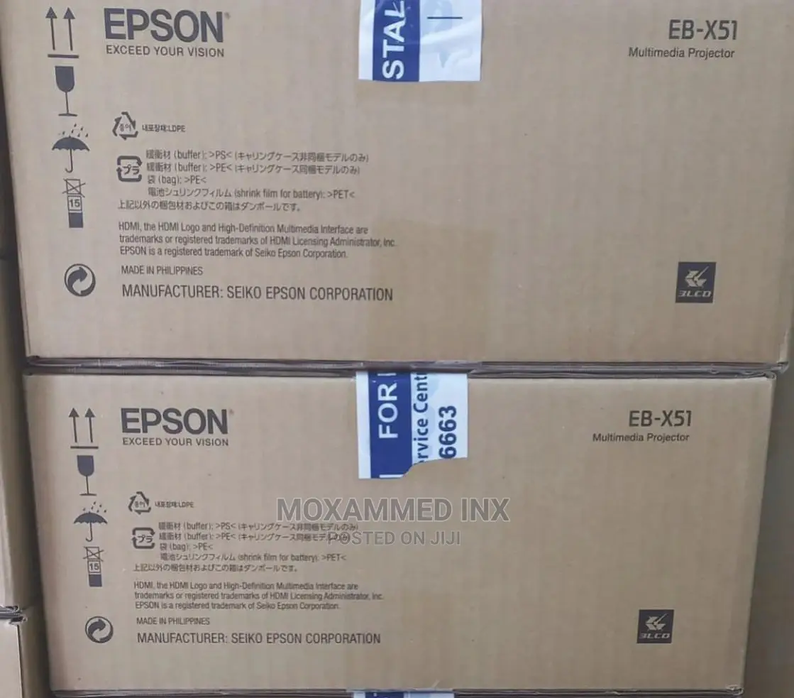 Epson Projetcor EB-X51