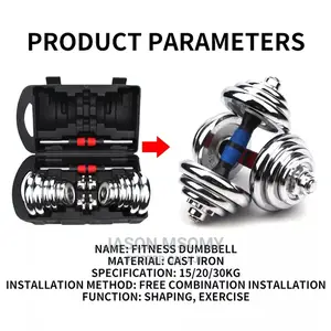 DUMBBELL 30 Kg