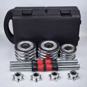 Chrome DUMBBELL