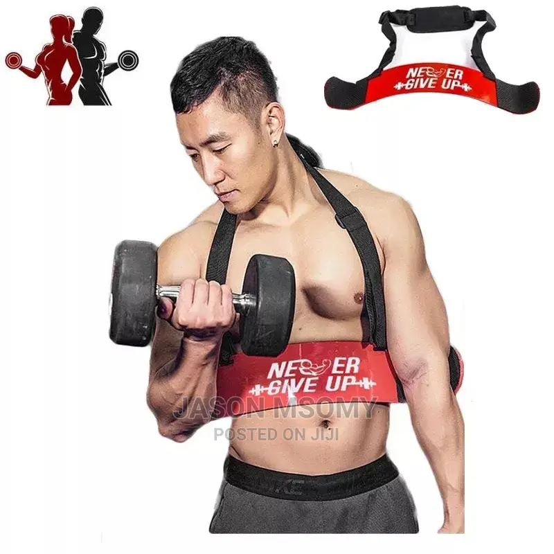 Arms Blaster