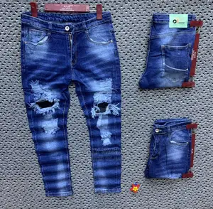 Men's Jeans Brand