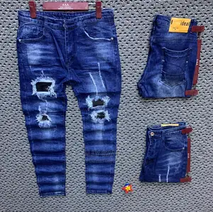 Men's Jeans Brand