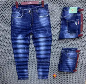 Men's Jeans Brand