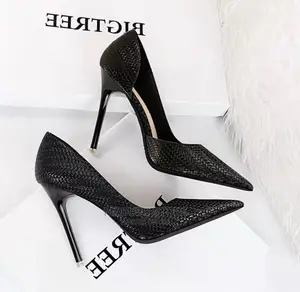 Women's Pumps