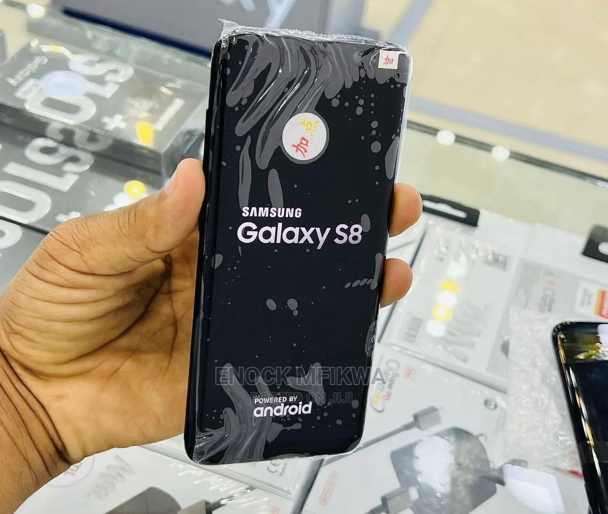 Samsung Galaxy S8 64 GB Blue