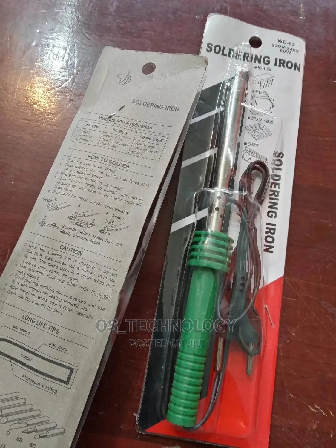 Heat Gun for Soldiering.220V