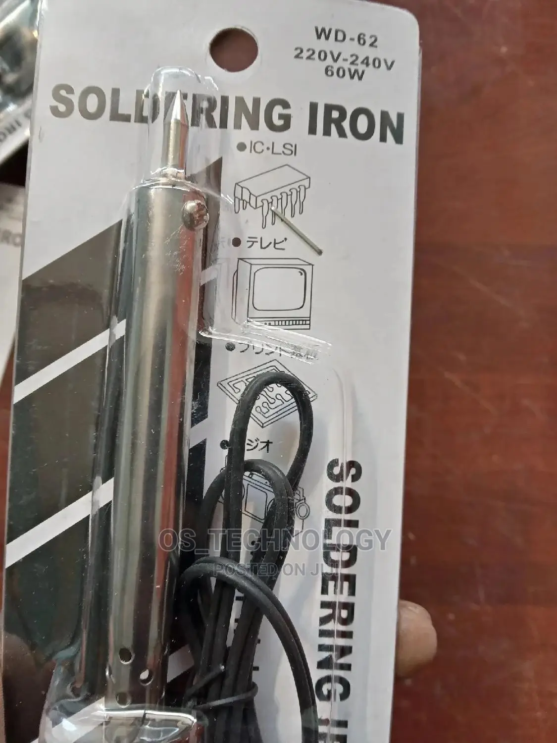 Heat Gun for Soldiering.220V