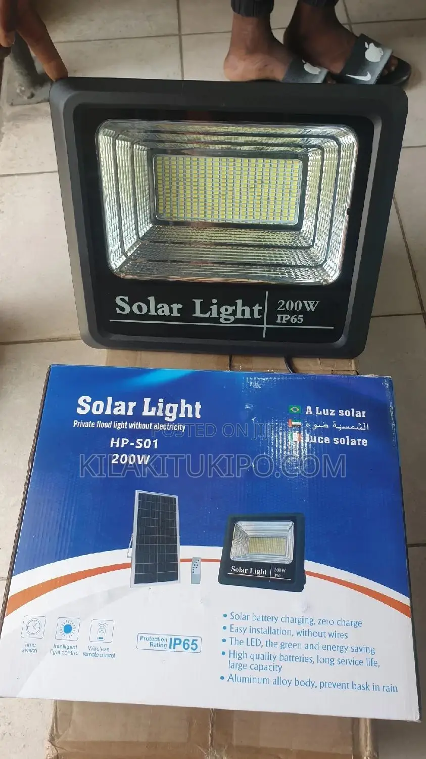 Automatic Solar Light 200W
