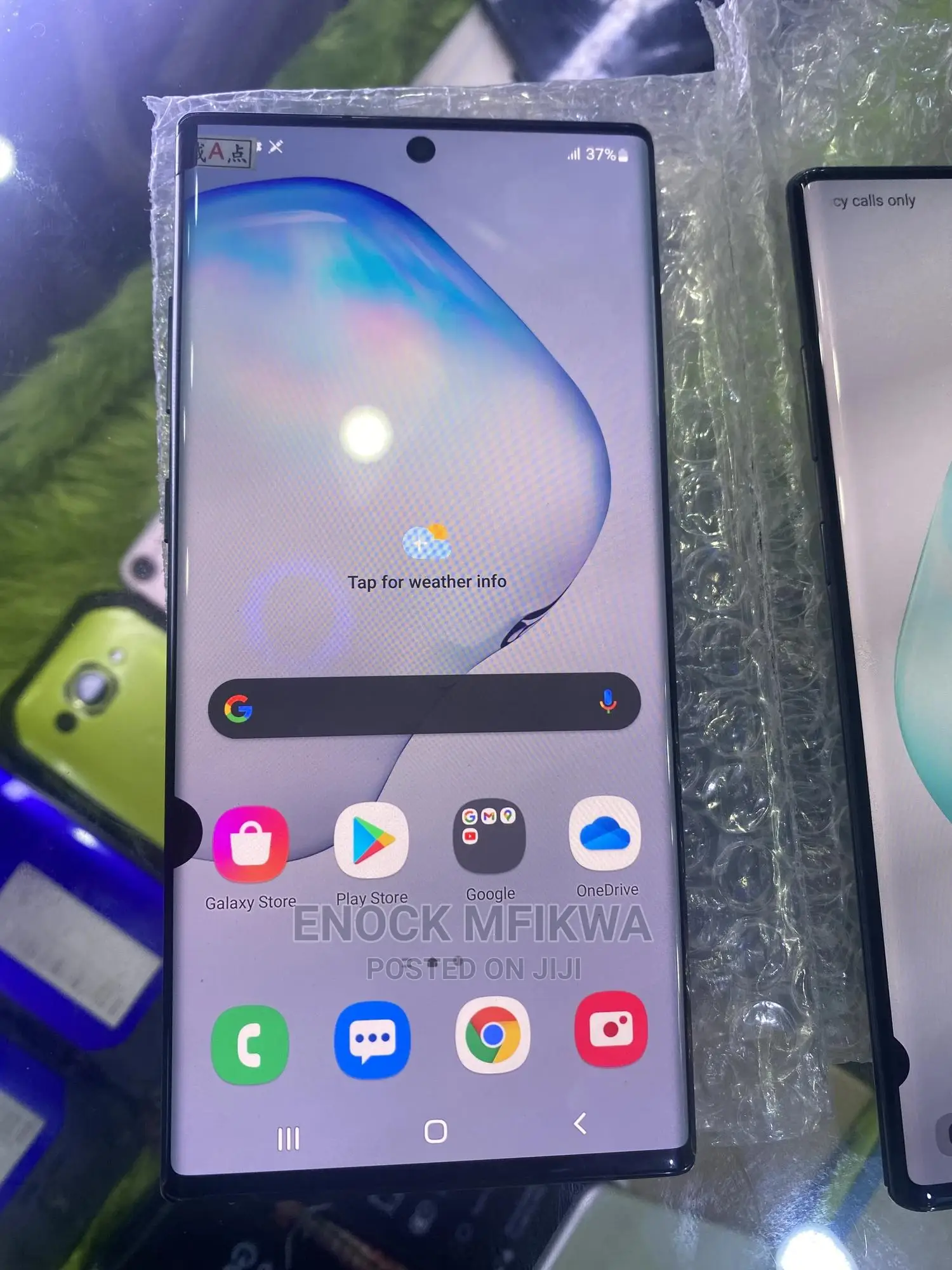 Samsung Galaxy Note 10 Plus 256 GB Black