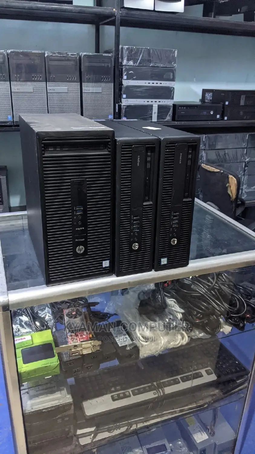 Desktop Computer HP EliteDesk 800 G3 4GB Intel Core I5 HDD 500GB