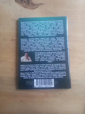 Fahamu Ya Ndoa Kabla Ya Ndoa by Denis Mpagaze