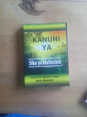 Kanuni Ya Siku Ya Mafanikio by Dr Makirita Amani