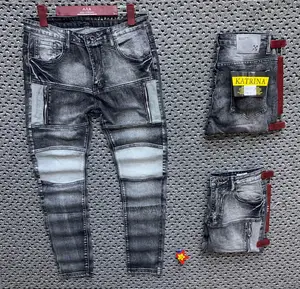 Men's Jeans