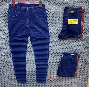 Men's Jeans