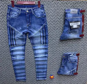 Men's Jeans