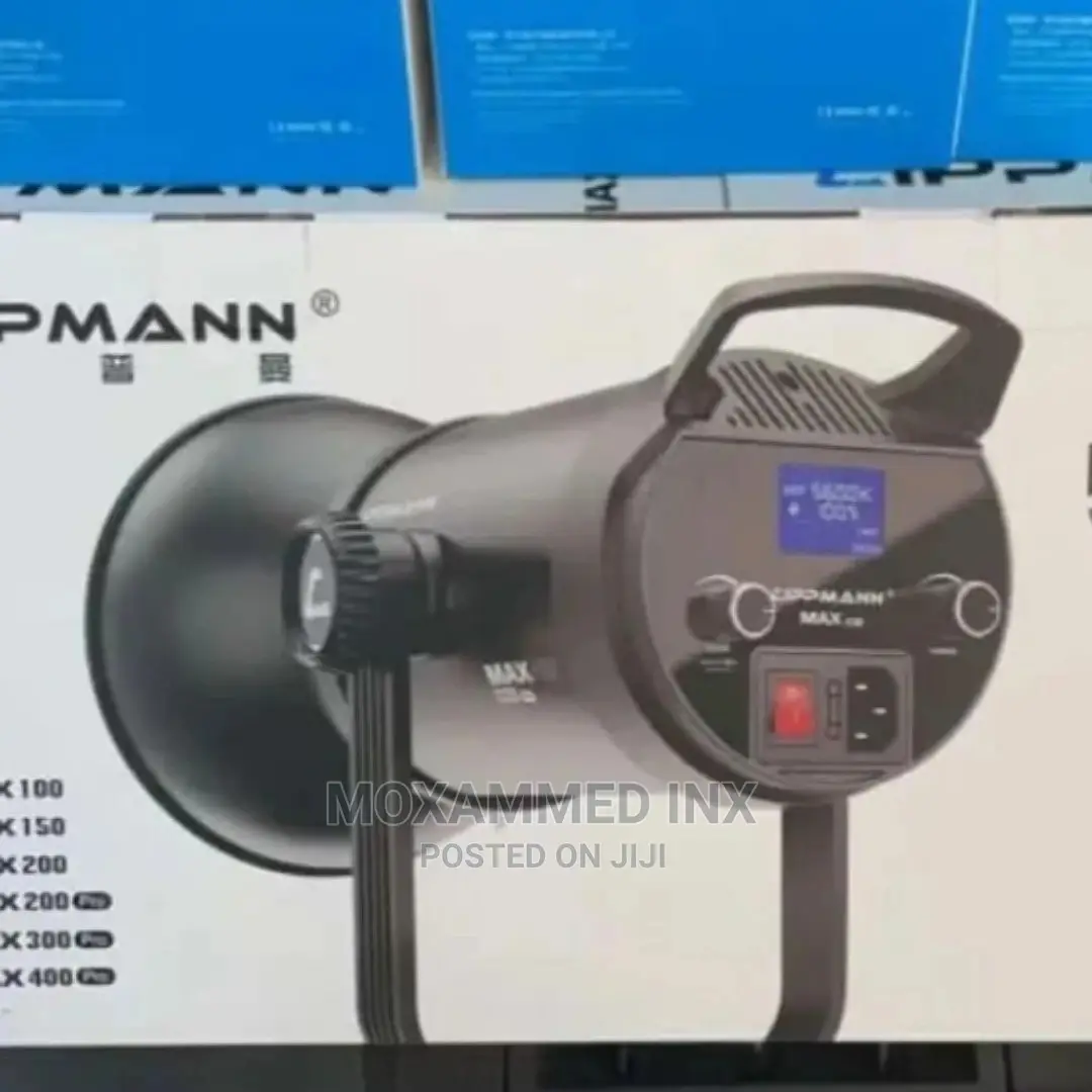 Lippman Video Light
